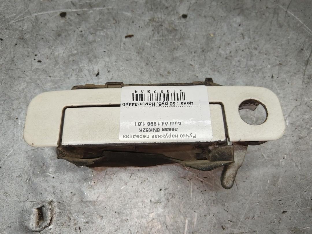 Ручка наружная передняя левая 8NK52K Audi A4