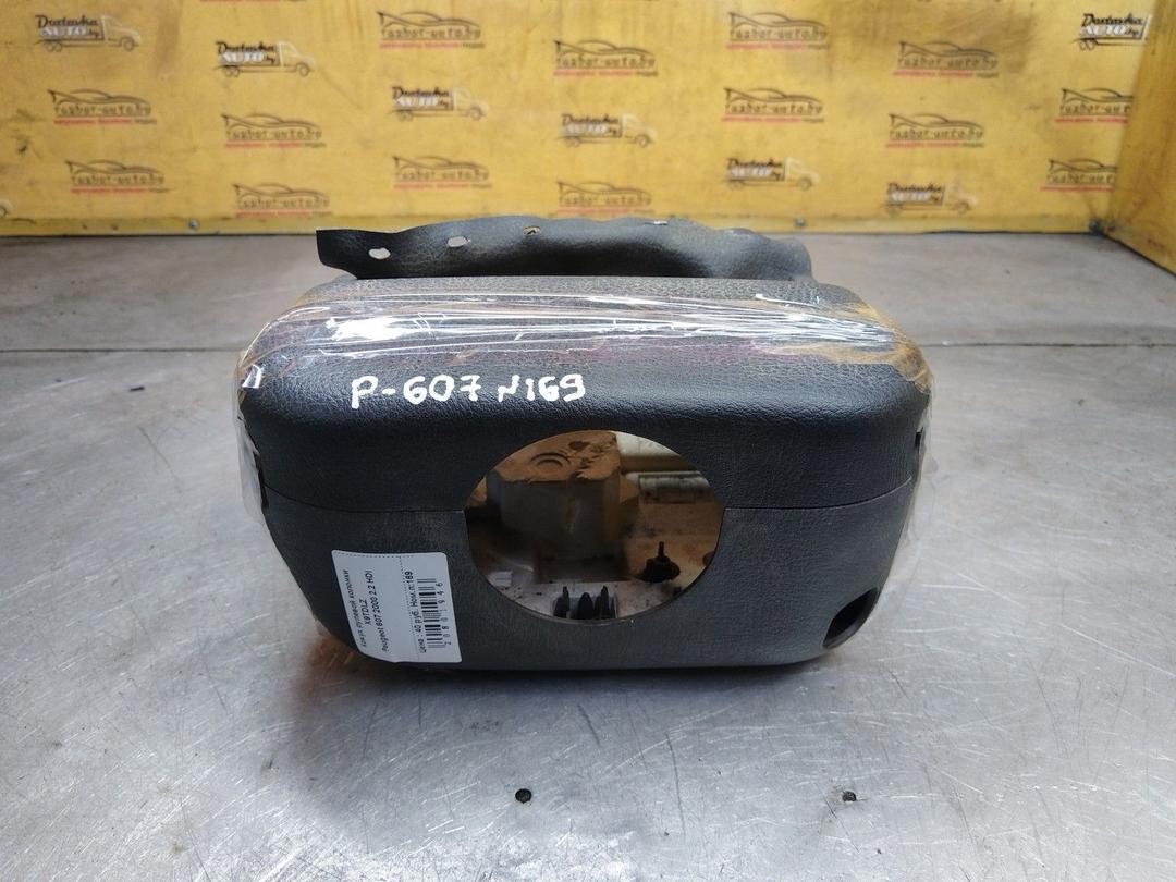 Кожух рулевой колонки X9TDLZ Peugeot 607