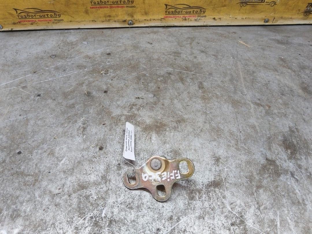 Ответная часть замка багажника JUXMH7 Ford Fiesta купить в магазине запчастей бу