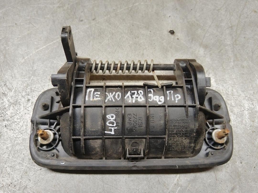 Ручка наружная задняя правая WMU595 Peugeot 406 купить