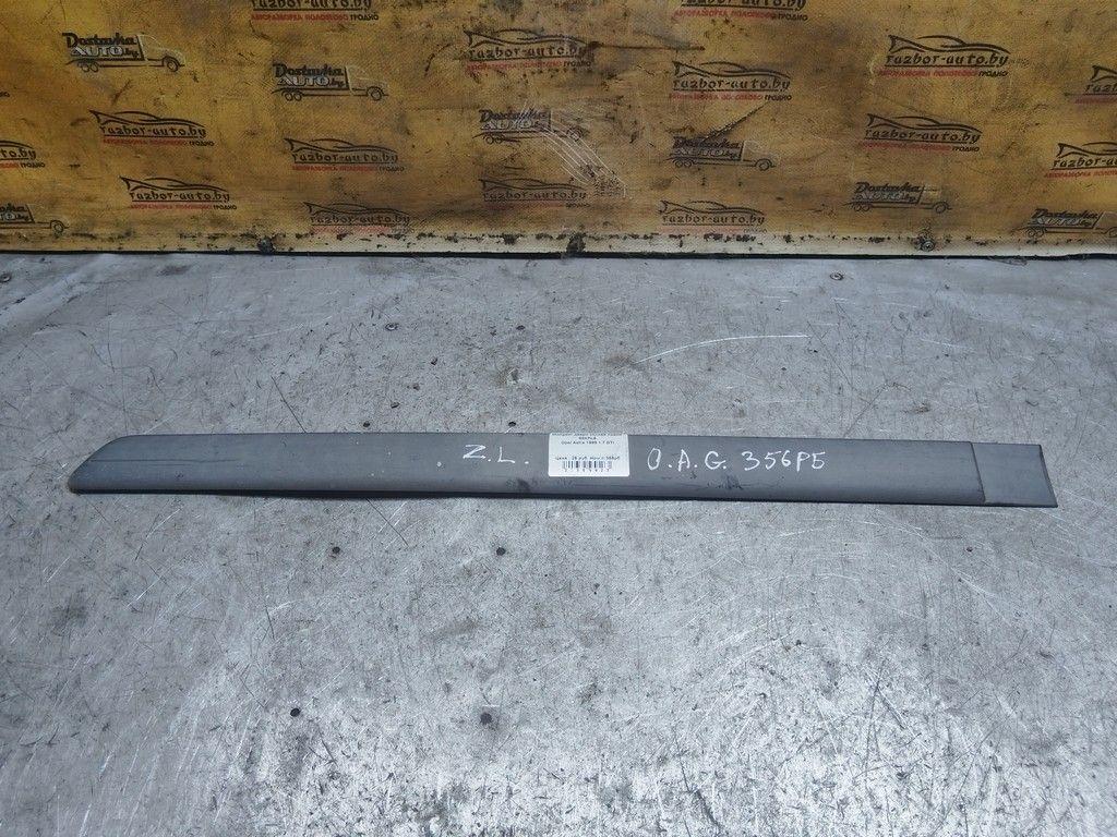 Молдинг двери задней левой 55KFL6 Opel Astra - Фото 1