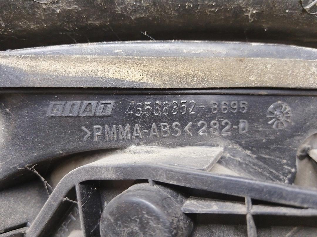 Фонарь задний правый UIQSVB Fiat Bravo купить с доставкой