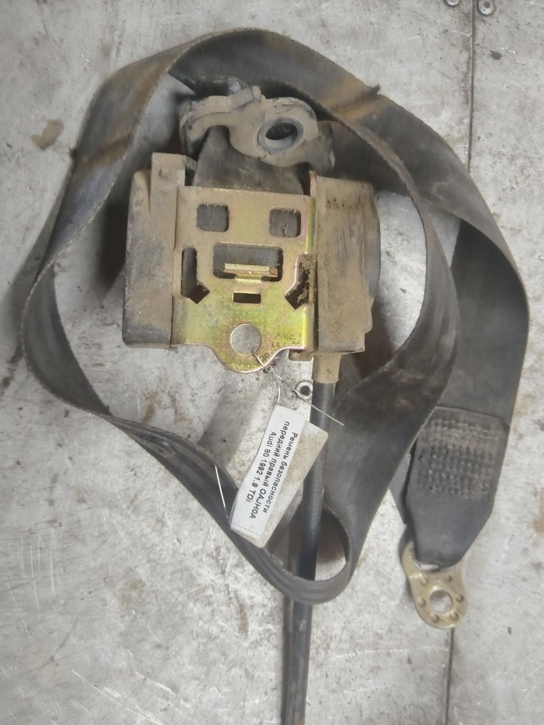 Ремень безопасности передний правый OAJH0A Audi 80