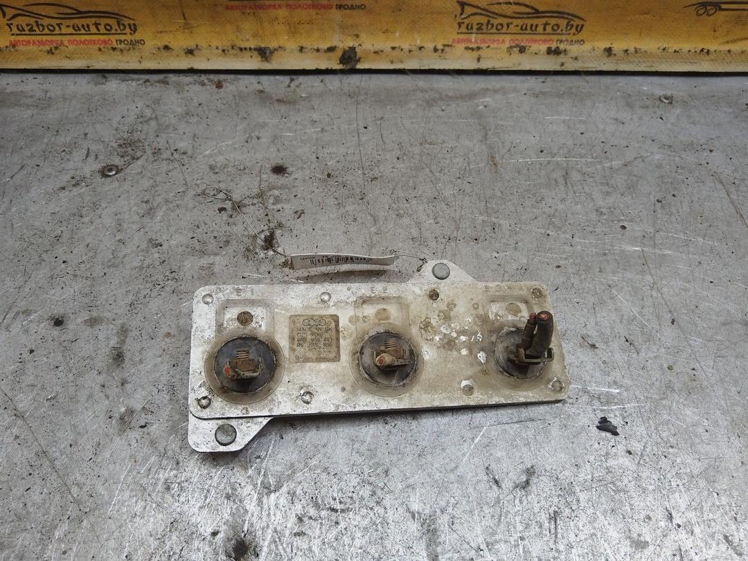 Реле вентилятора 7K5EC5 Audi 100 купить с доставкой