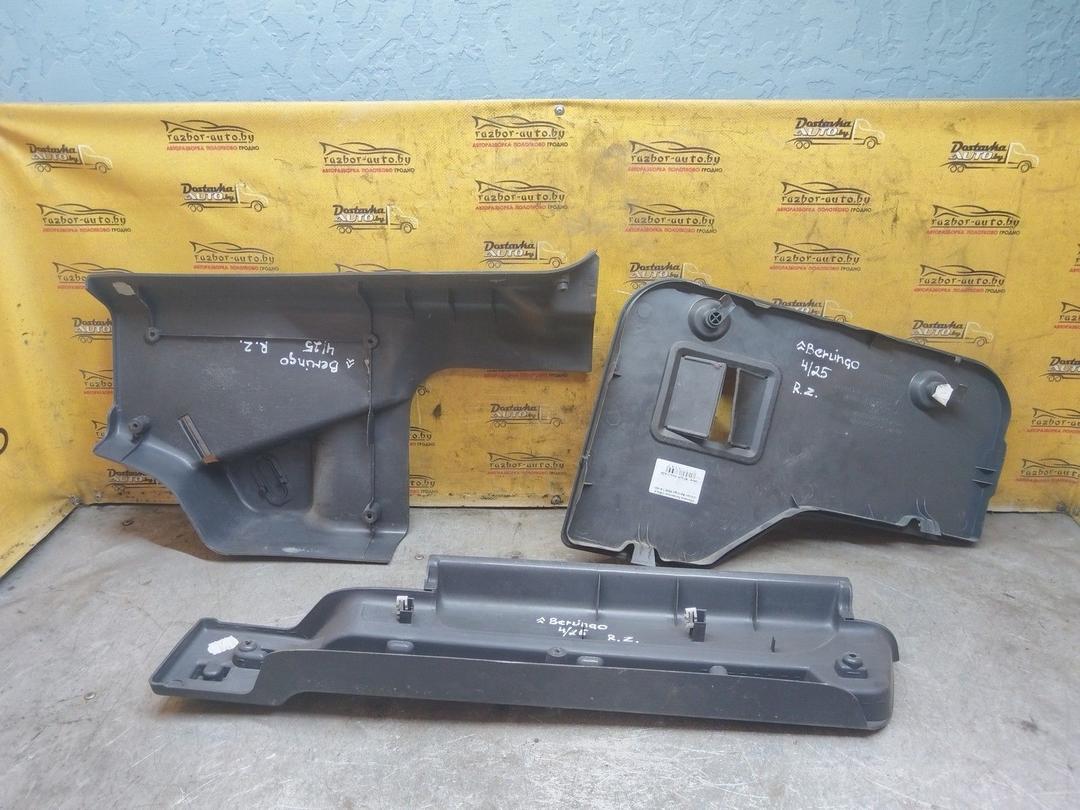 Обшивка багажника VI9NL4 Citroen Berlingo купить в магазине запчастей бу