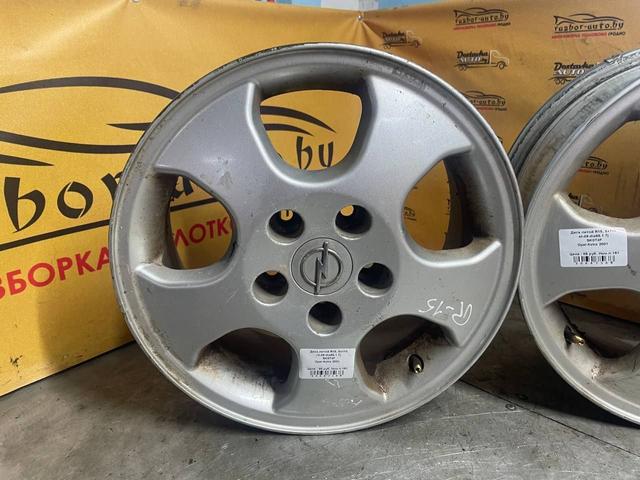 Диск литой R15, 5x110 Opel Astra 2001 SK0T4F SK0T4F Opel Astra купить с доставкой
