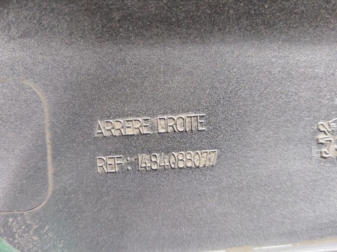 Молдинг двери задней правой HQO442 Citroen C8 - Фото 4