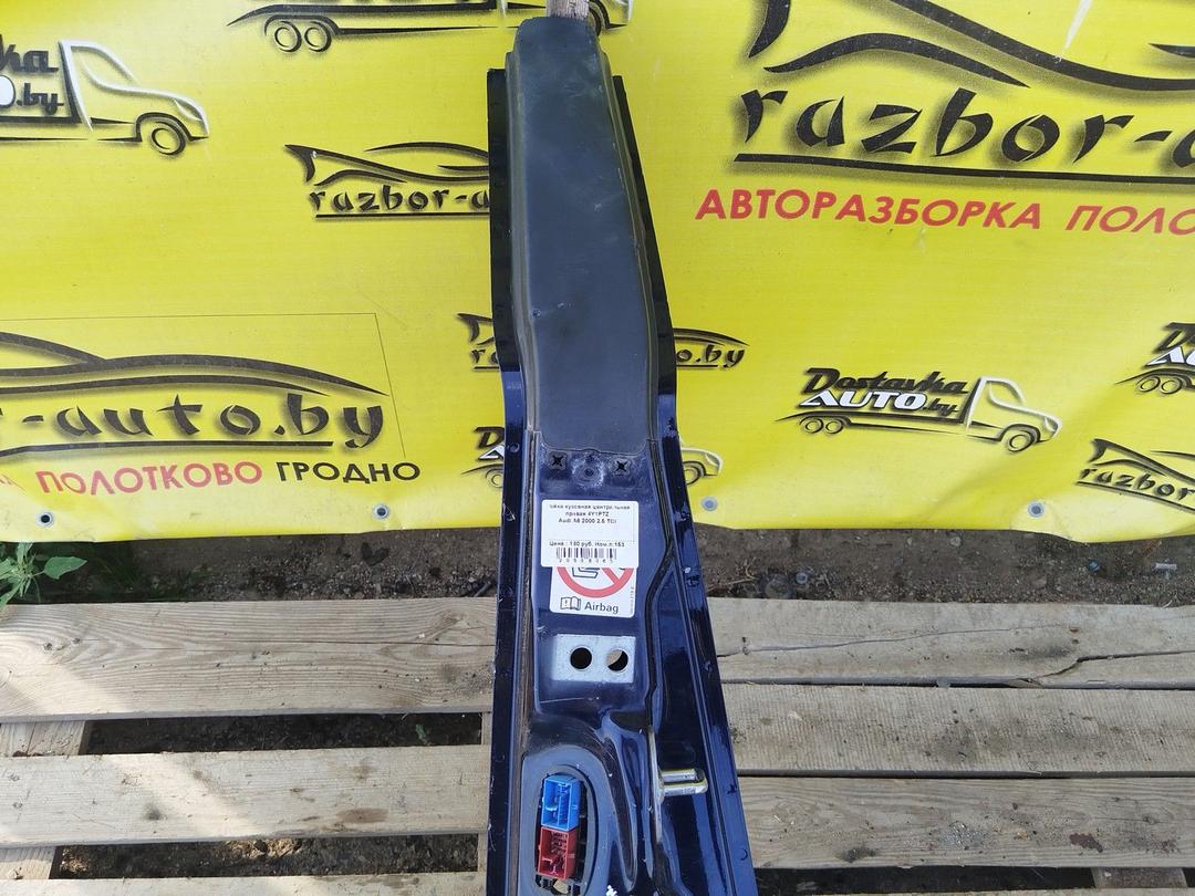 Стойка кузовная центральная правая 4Y1PTZ Audi A6 - Фото 3