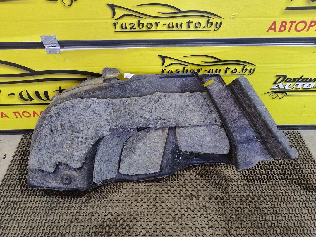 Обшивка багажника 7AUUAW Nissan Primera - Фото 4