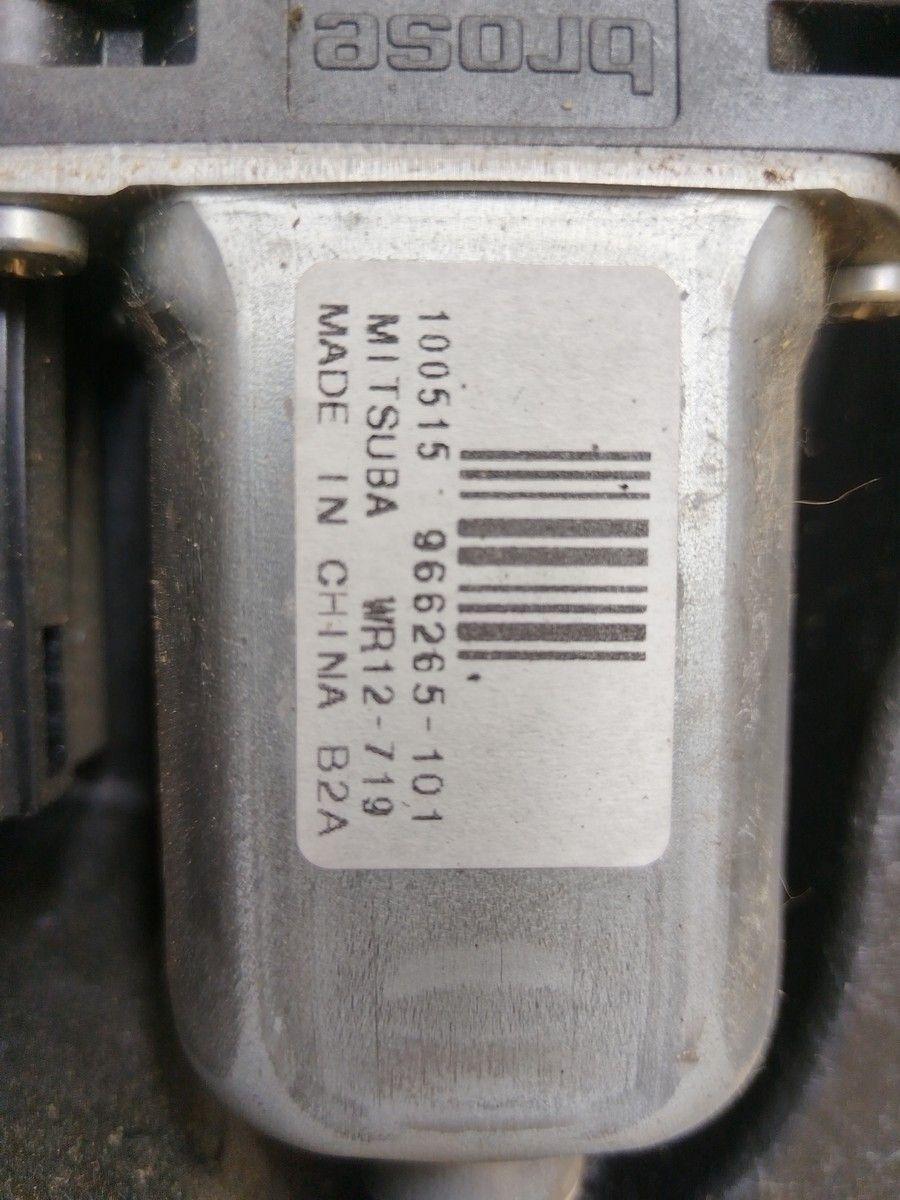 Стеклоподъемник электрический задний правый HQK21A Volvo XC70 купить в магазине запчастей бу