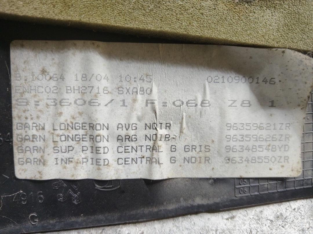 Обшивка стойки центральной левой 9IQKWT Peugeot 607 купить с доставкой