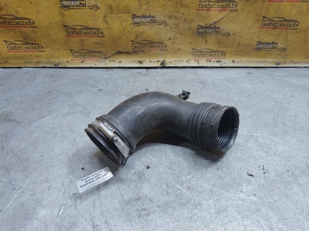 Патрубок воздушного фильтра 2WCYIJ Renault Scenic купить