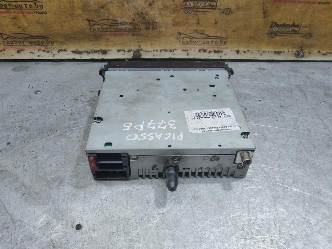 Магнитола U20P5E Citroen Xsara Picasso - Фото 3