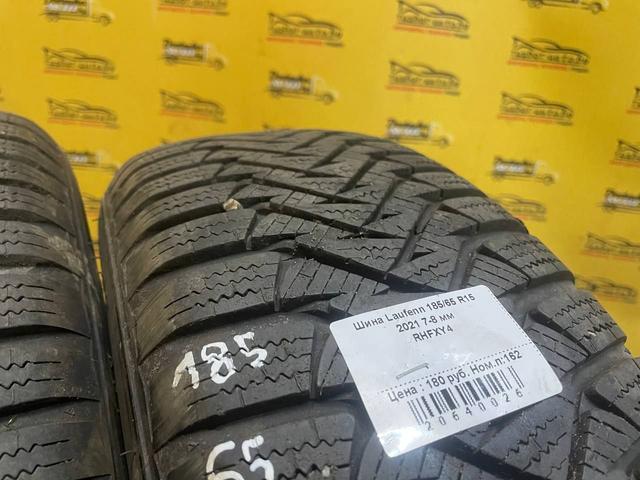 Шина Laufenn 185/65 R15 RHFXY4 RHFXY4 Laufenn купить с доставкой