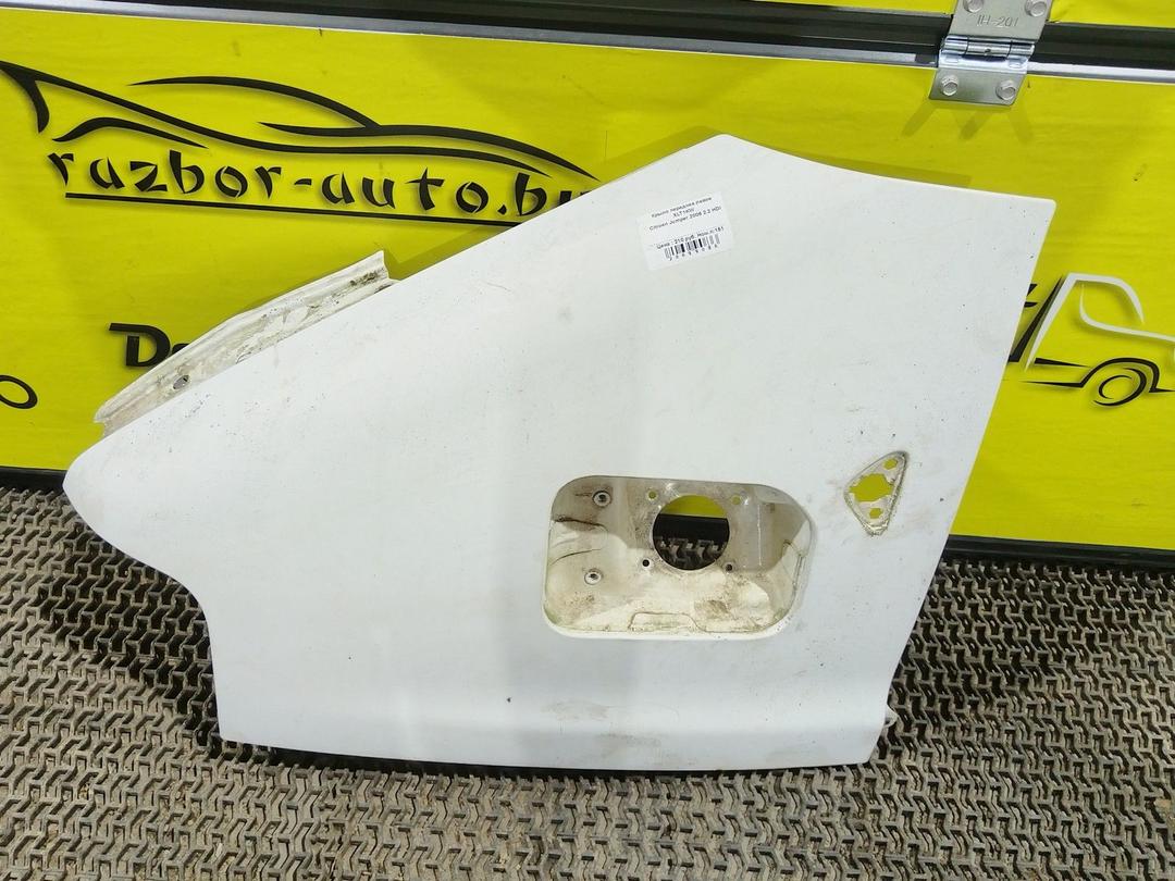 Крыло переднее левое XLT1KW Citroen Jumper