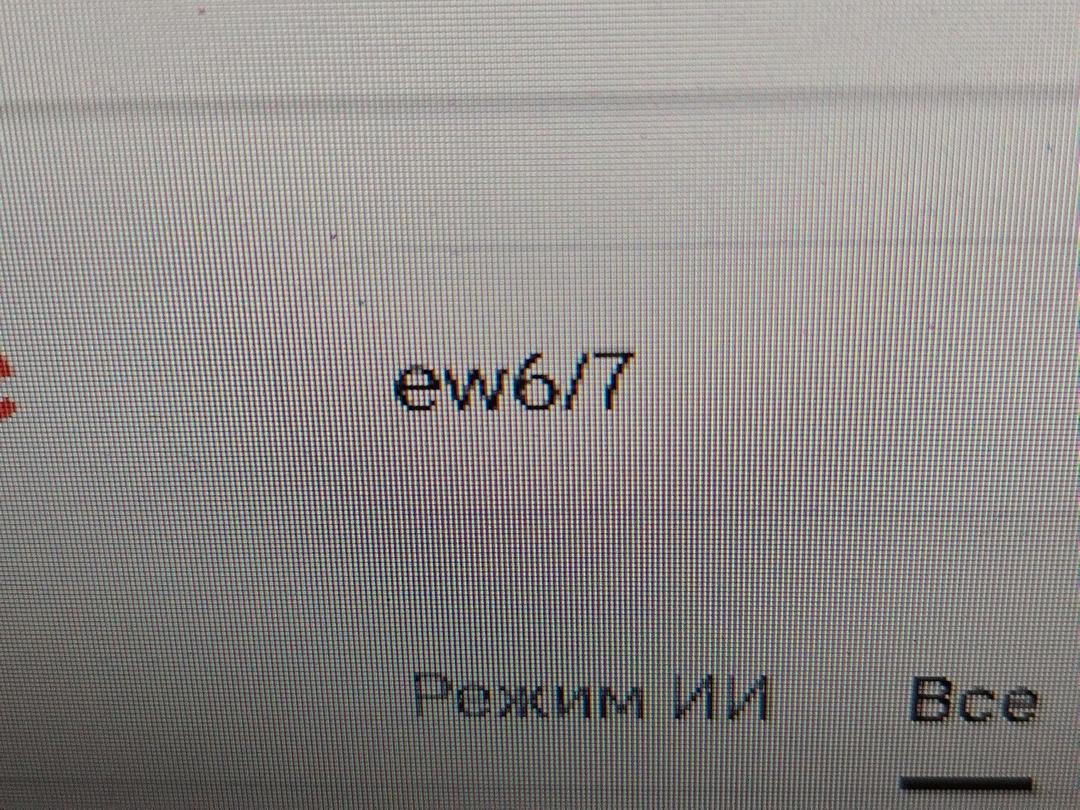 Двигатель SWESEK Citroen Xsara Picasso - Фото 11