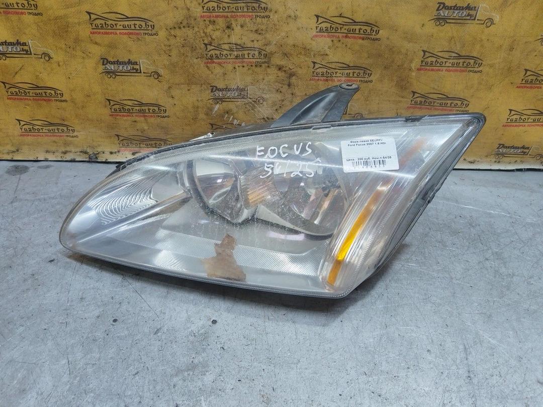Фара левая 5EUPPV Ford Focus - Фото 1