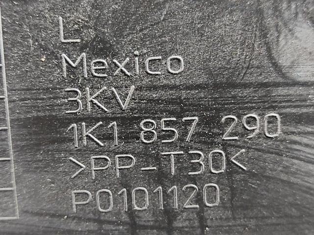 Бардачок ATG4Q2 Volkswagen Jetta - Фото 7