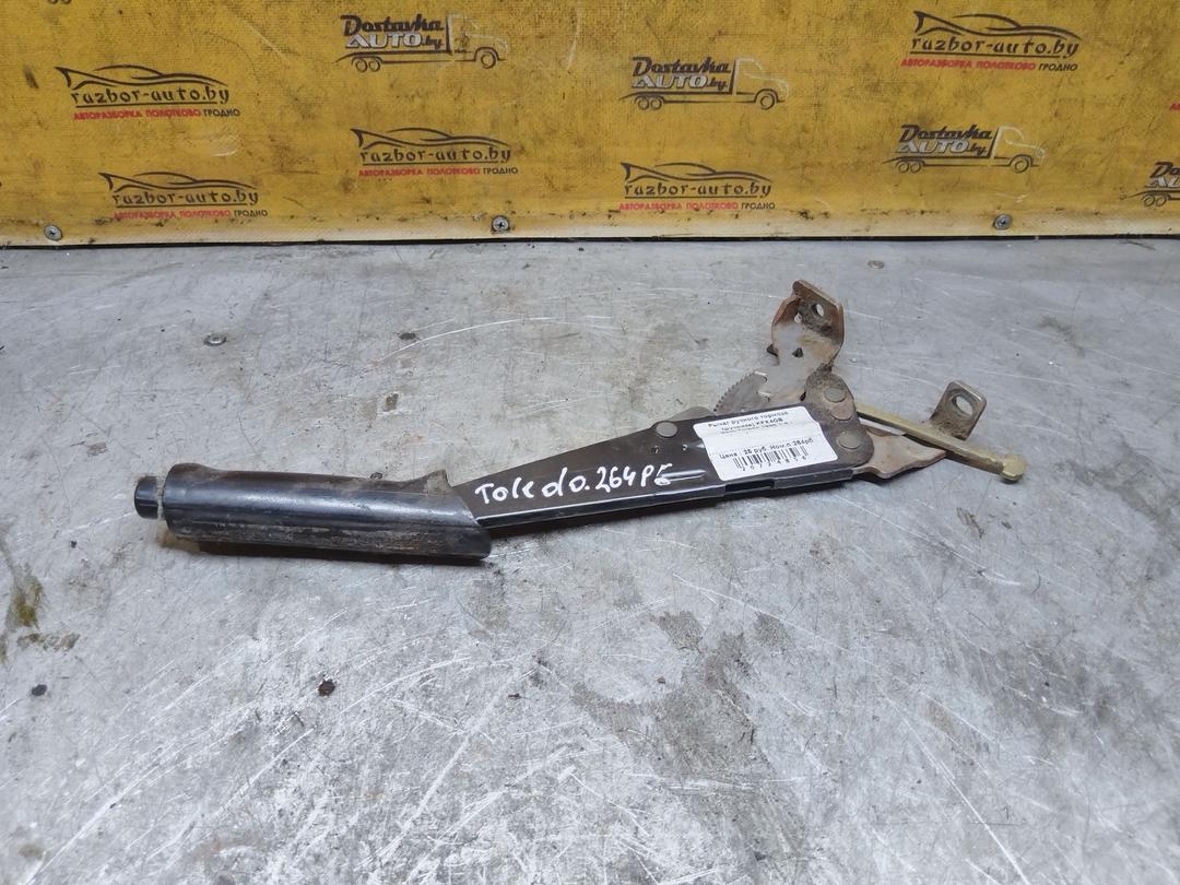 Рычаг ручного тормоза (ручника) KFX4OB Seat Toledo - Фото 1