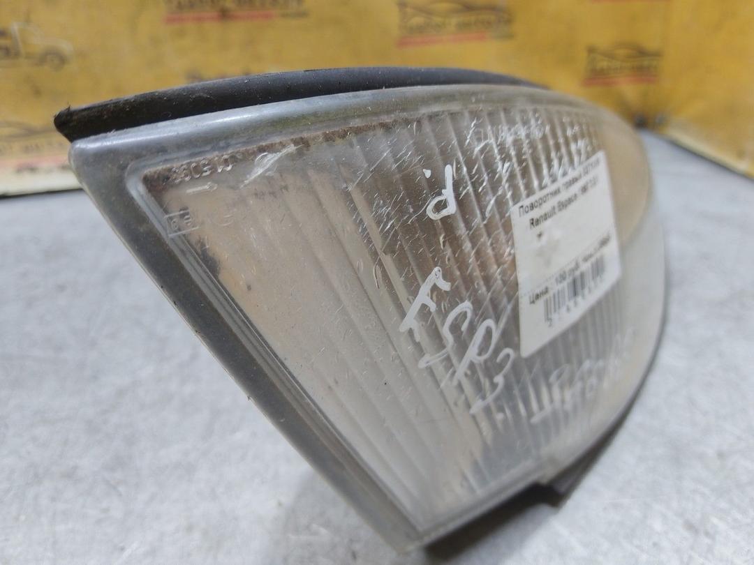 Поворотник правый B3TKW9 Renault Espace купить