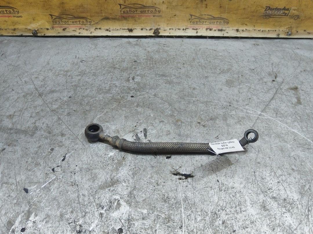 Масляная трубка турбины SIGTYA Peugeot 406 - Фото 1