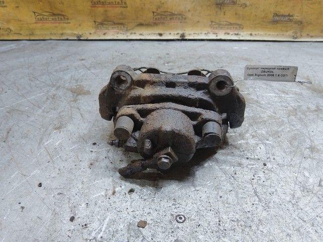 Суппорт передний правый ZSUKOL Opel Signum купить на авторазборке