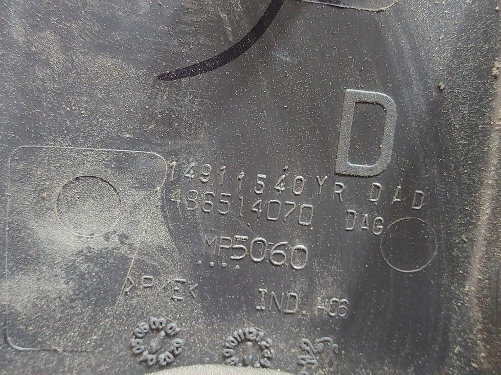 Накладка на порог внутренняя передняя правая 39WN2M Citroen C8 - Фото 6