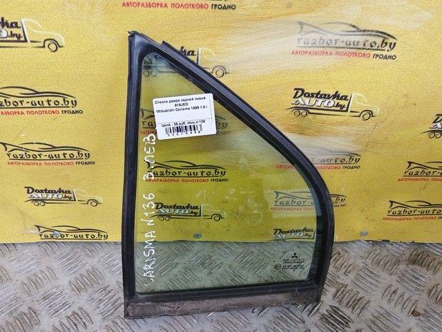 Стекло двери задней левой 919JEO Mitsubishi Carisma
