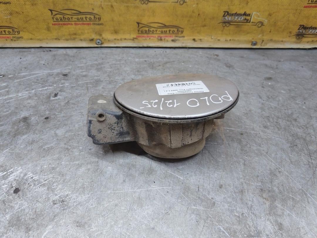 Лючок топливного бака O9MWOU Volkswagen Polo купить в магазине запчастей бу