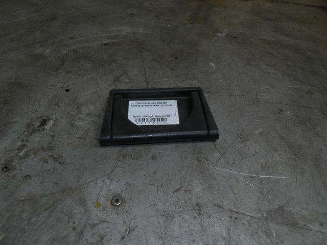 Подстаканник 8GGI2S Toyota Avensis