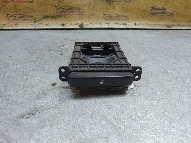 Подстаканник 7QX6RX Toyota Avensis купить