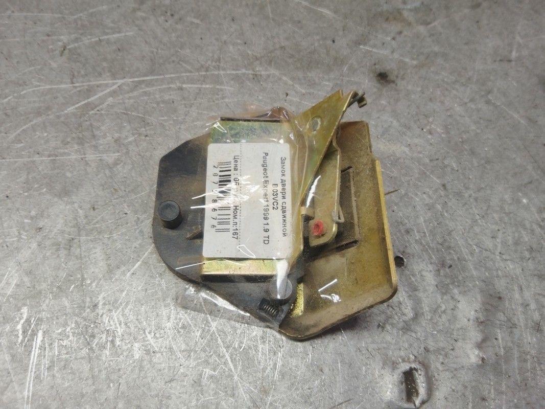 Замок двери сдвижной B03VC2 Peugeot Expert - Фото 3