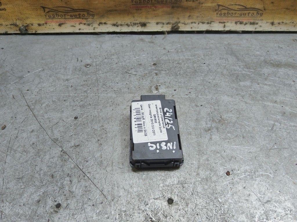 Блок управления электроусилителя руля Q6K93Z Opel Insignia - Фото 4