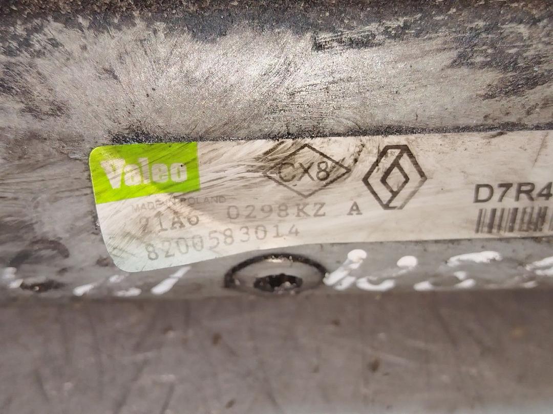 Стартер E7KG2E Renault Espace купить с доставкой