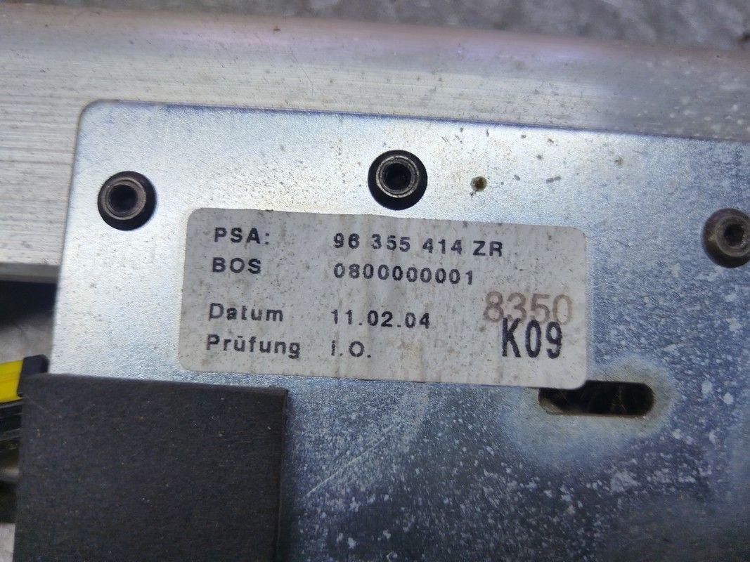 Шторка багажника F95R2Y Peugeot 607 купить на авторазборке