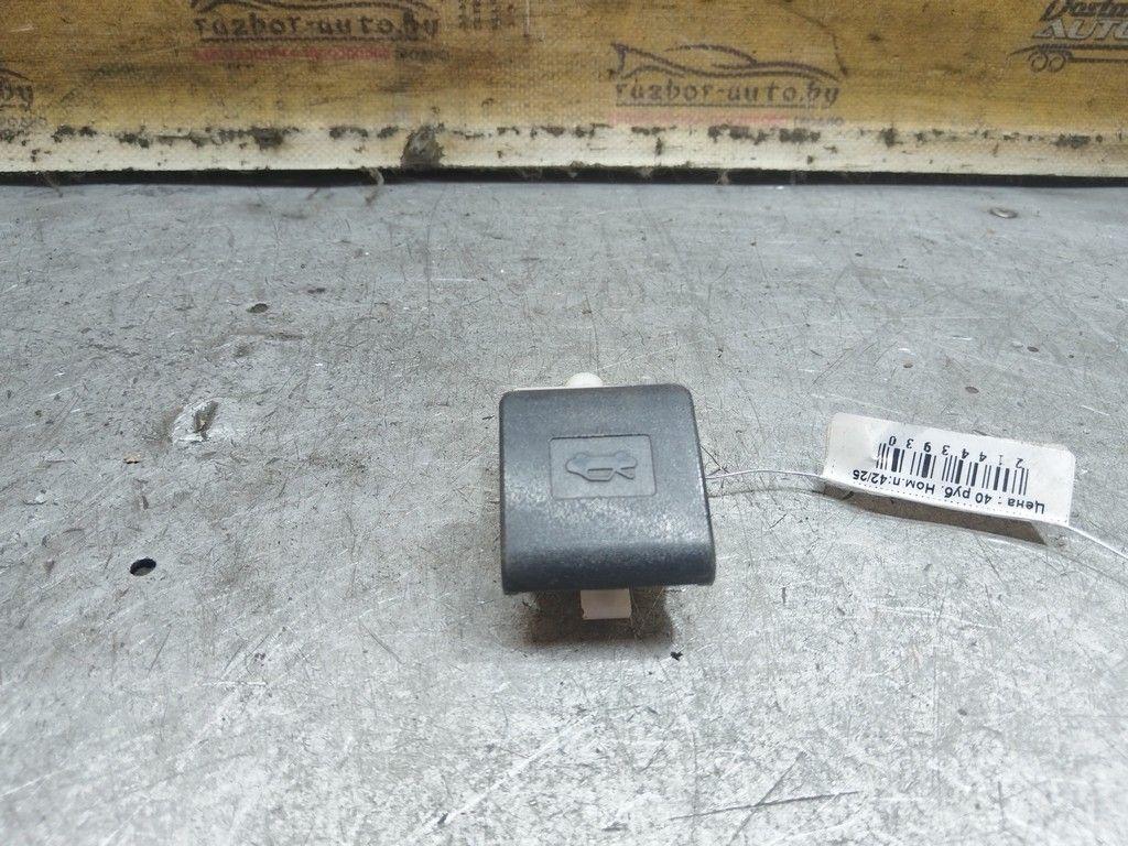 Ручка открывания капота OUCSNE Toyota Corolla Verso - Фото 3