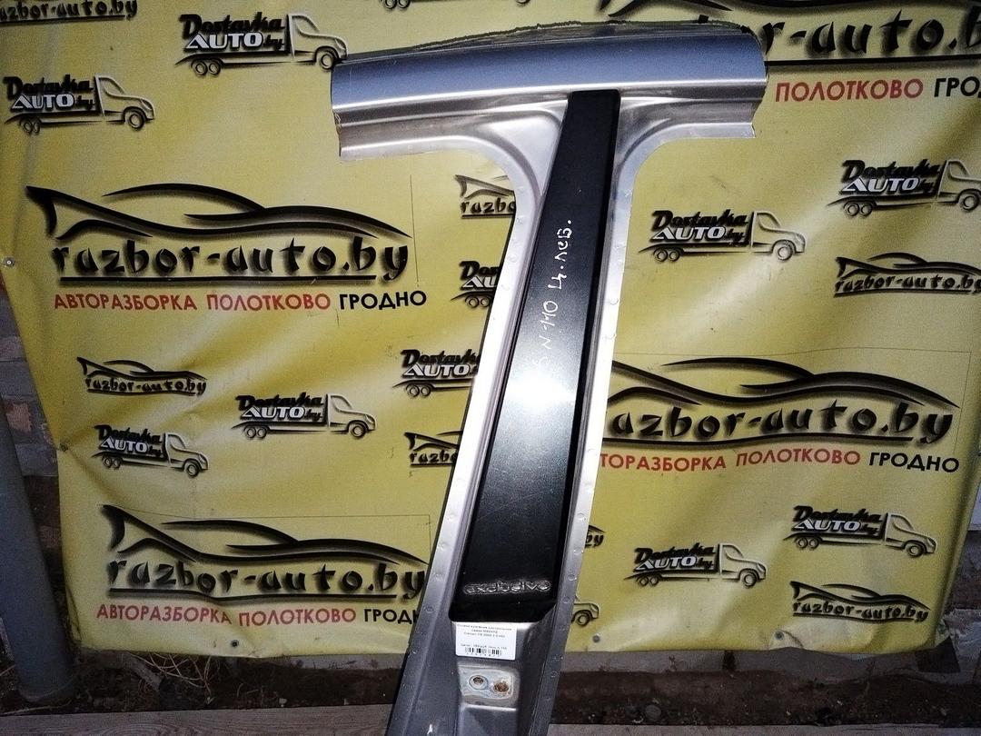 Стойка кузовная центральная левая M5047G Citroen C5 купить с доставкой