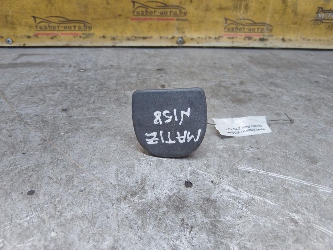 Ручка бардачка WGSNHI Daewoo Matiz