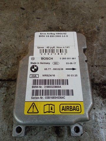 Блок AirBag W9GUSZ BMW X5 E53 - Фото 3