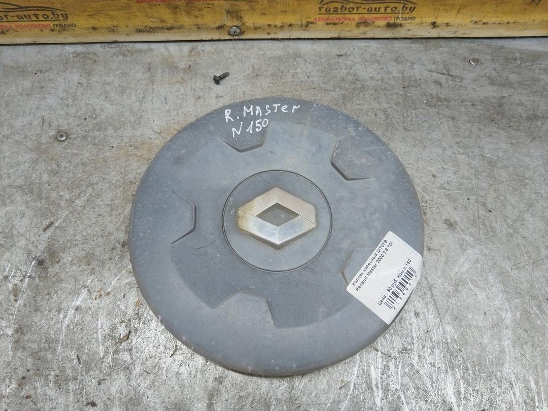 Колпак колесный QIT0TB Renault Master купить