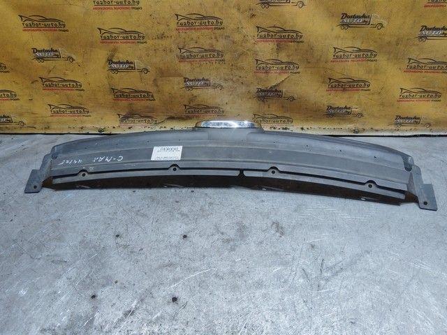 Решетка радиатора OQ7S1S Ford C-Max купить с доставкой