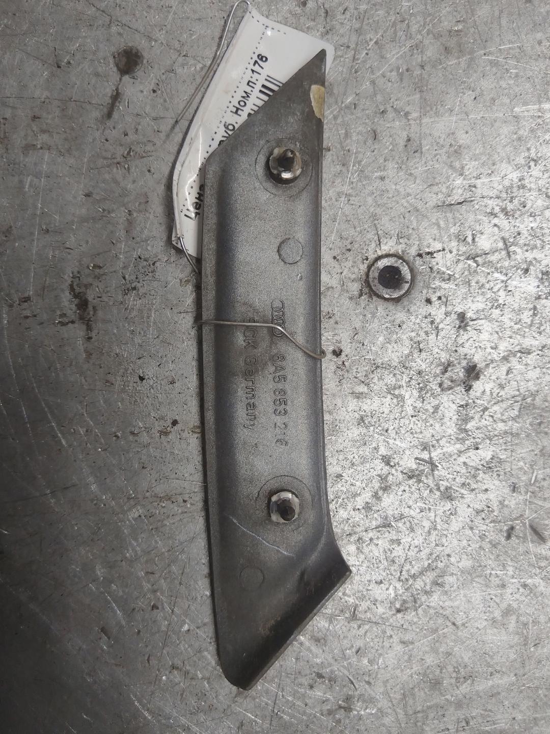 Молдинг крыла заднего левого TYN735 Audi 80 купить с доставкой