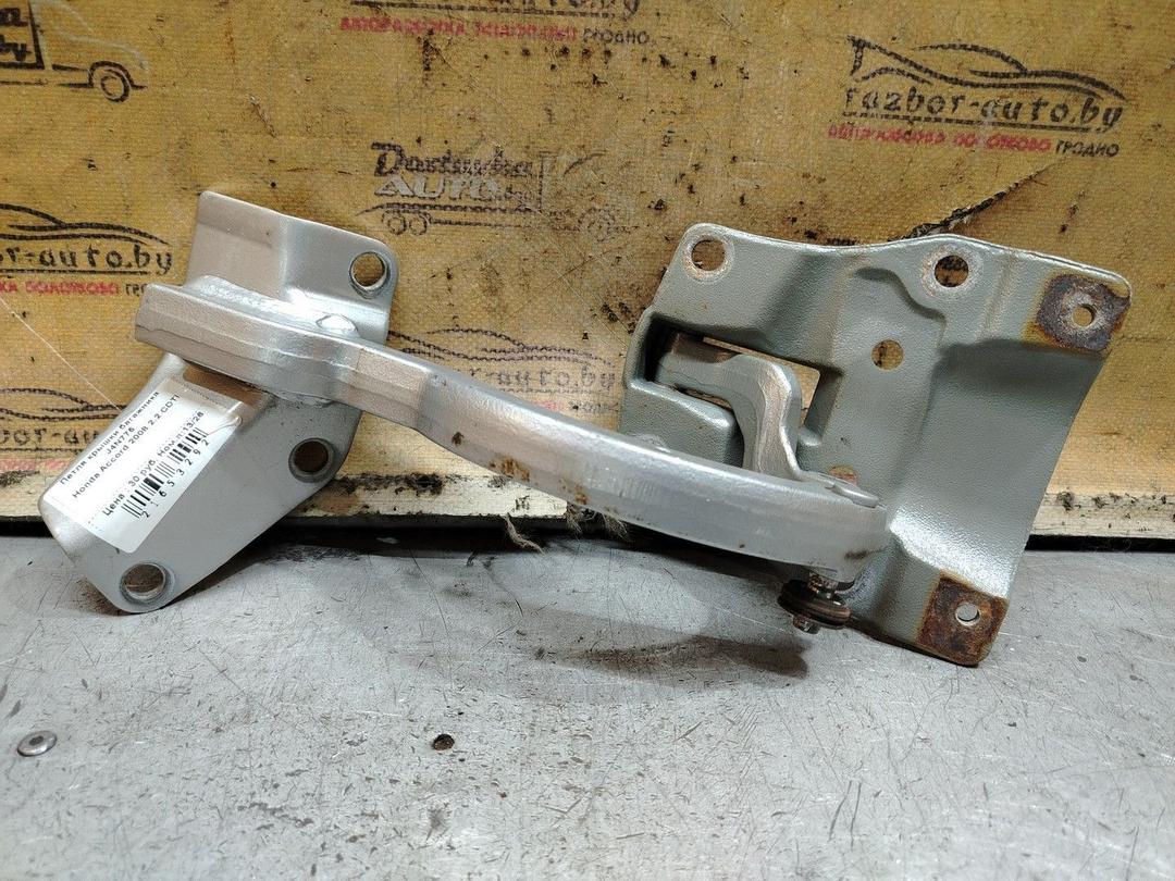 Петля крышки багажника J4N775 Honda Accord - Фото 1