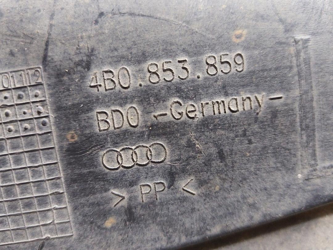 Накладка на порог наружная левая S9ITTS Audi A6 купить на авторазборке