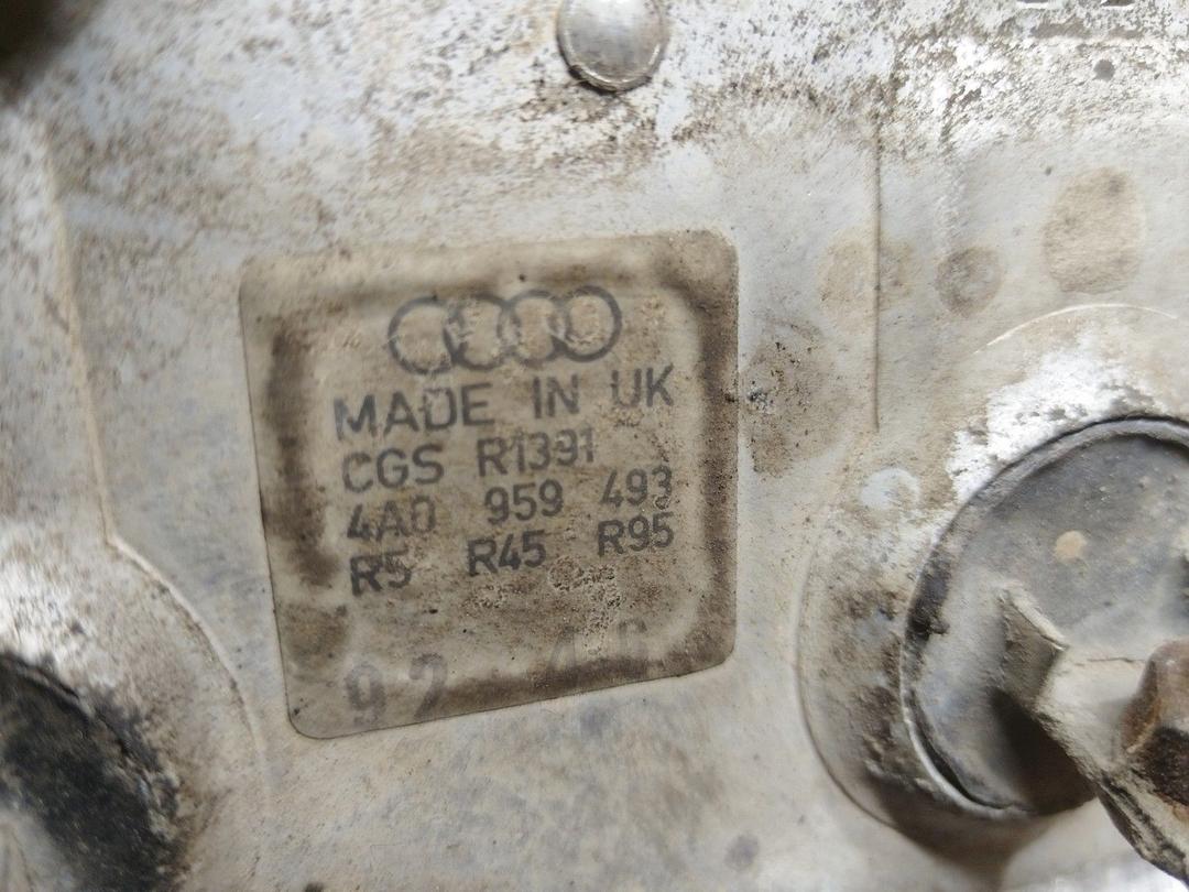 Реле вентилятора 7K5EC5 Audi 100 купить в магазине запчастей бу