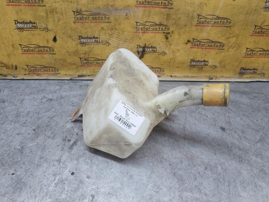 Бачок омывателя GVD2DT Fiat Palio - Фото 4