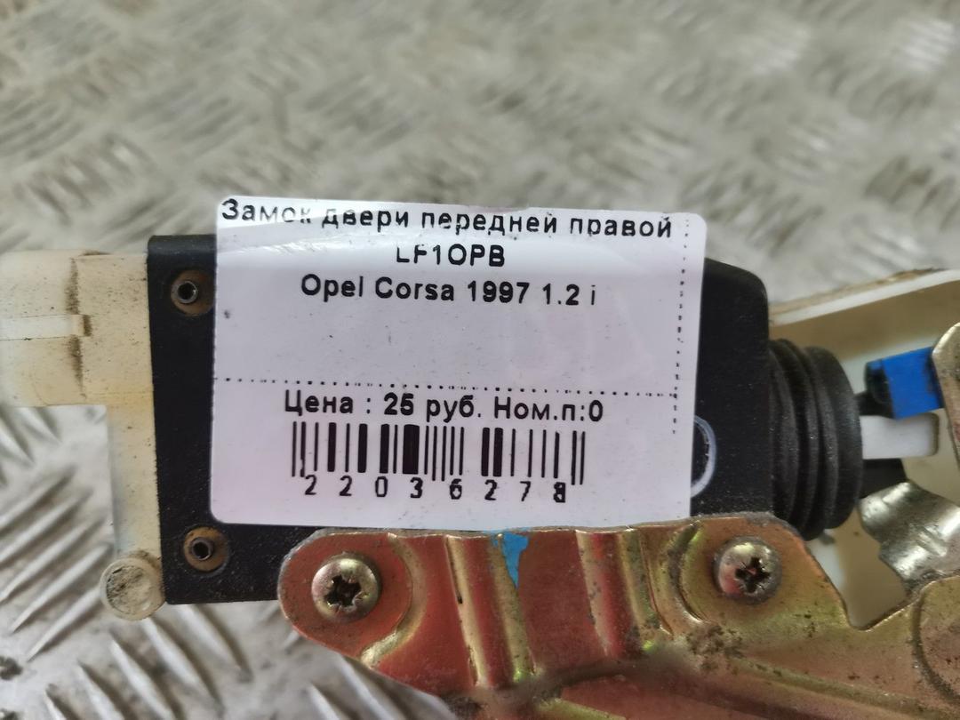 Замок двери передней правой LF1OPB Opel Corsa - Фото 1