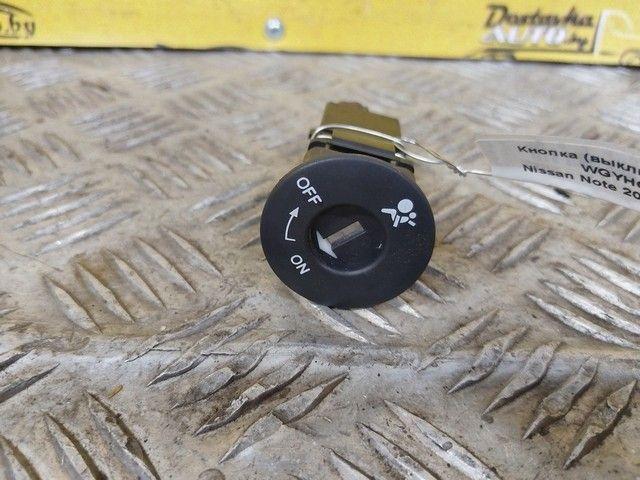 Кнопка (выключатель) WGYHQV Nissan Note