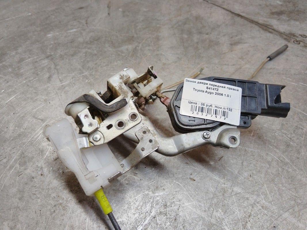 Замок двери передней правой S4147Z Toyota Aygo купить с доставкой