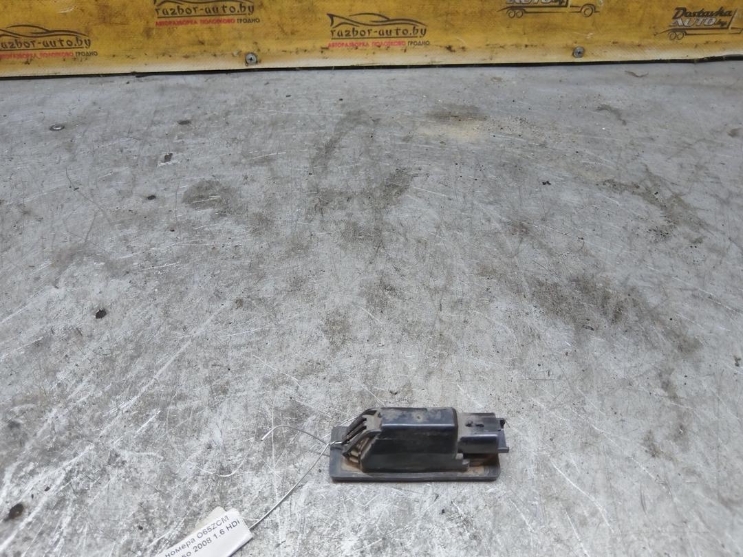 Подсветка номера O65ZCM Citroen C4 Picasso купить